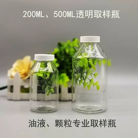 塑料瓶、壶;塑料罐;化妆品包装