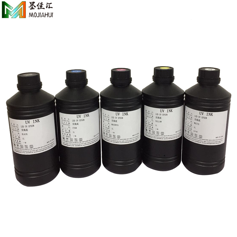 LED UV墨水INK7.jpg