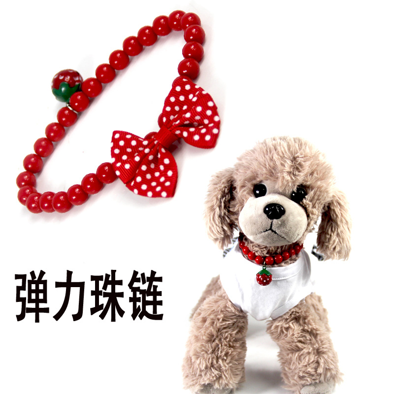new pattern Elastic force Pets Beads Wave bow Pets Accessories chokers  Random Size