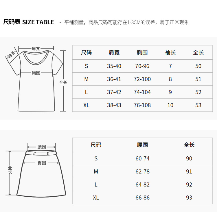 Costume femme SPLIT - Ref 3335451 Image 11