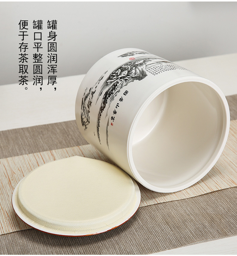 茶叶罐礼盒套装,陶瓷储物罐,陶瓷罐