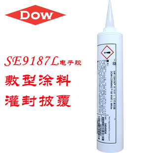 SE9187L����zˮ  ���z���������z��ɫ��ˮ�ЙC���z330ml