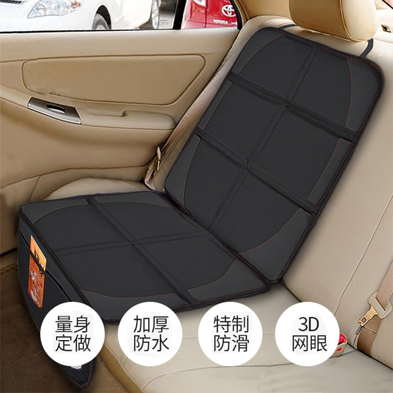 跨境热儿童安全座椅防磨垫iso<font color=red>fix</font>通用加长加宽汽车防滑垫子保护垫|ms