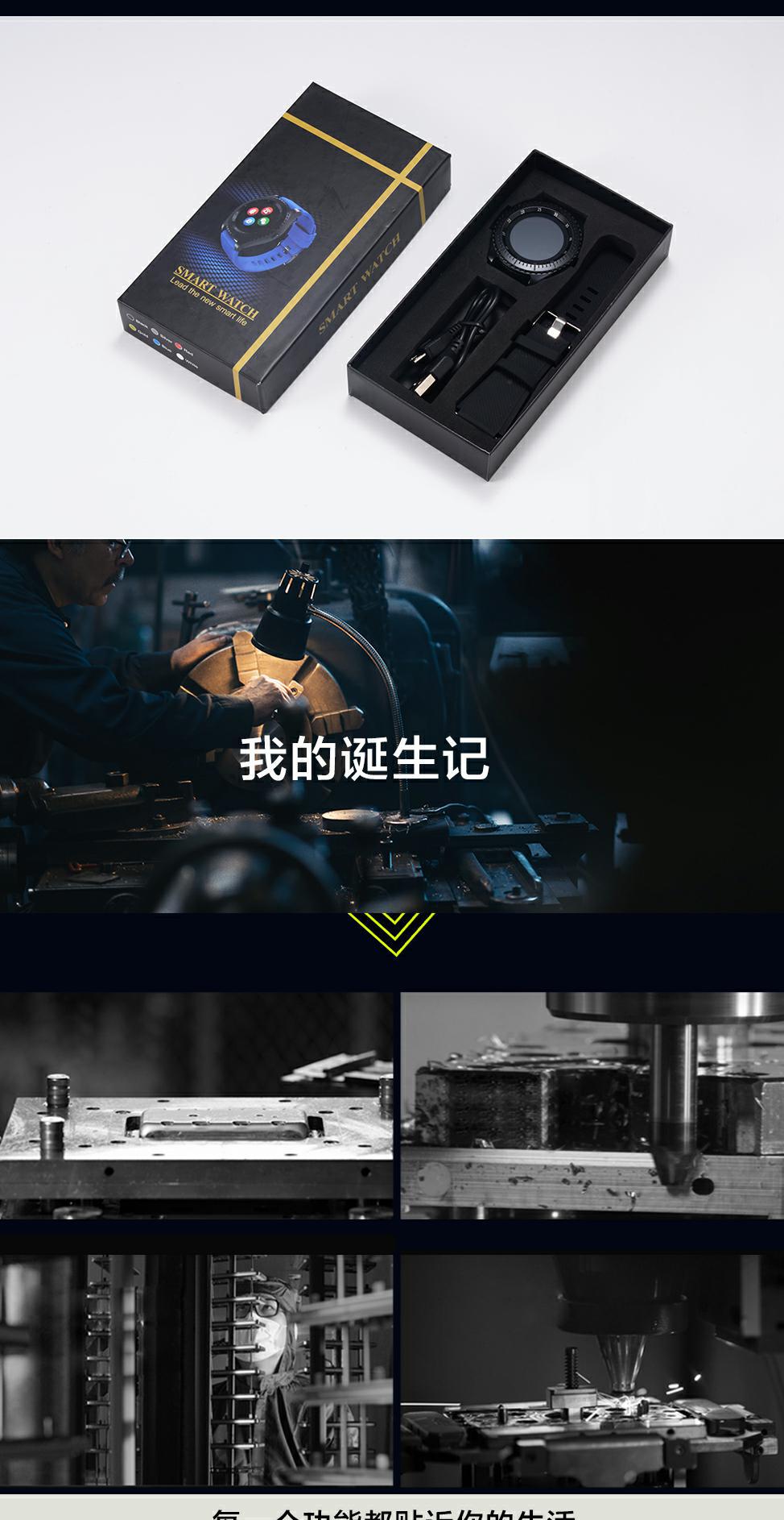 Smart watch VEAU - Ref 3390415 Image 8