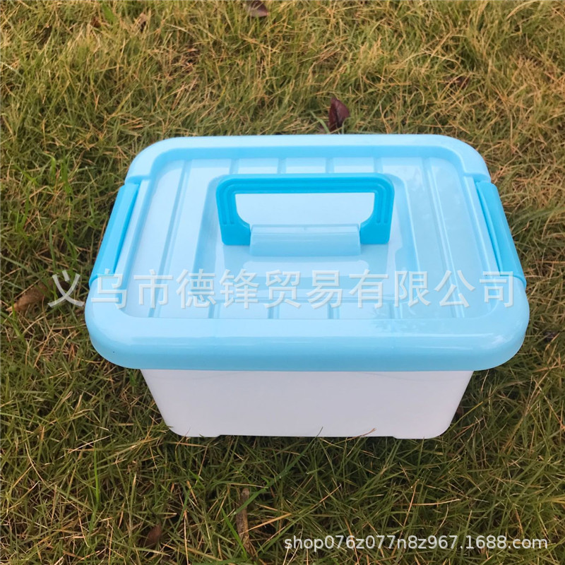 小号彩色中号共聚收纳盒