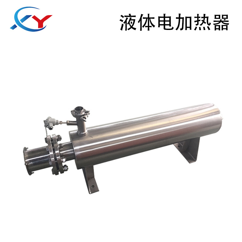 非标不锈钢液体小型管道加热器 水电加热器厂家