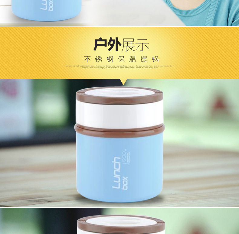 韩式款提锅详情_19