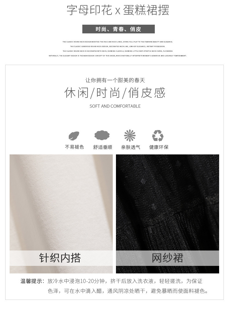 Costume femme UNE GéNéRATION en Mélange de coton - Ref 3334699 Image 11