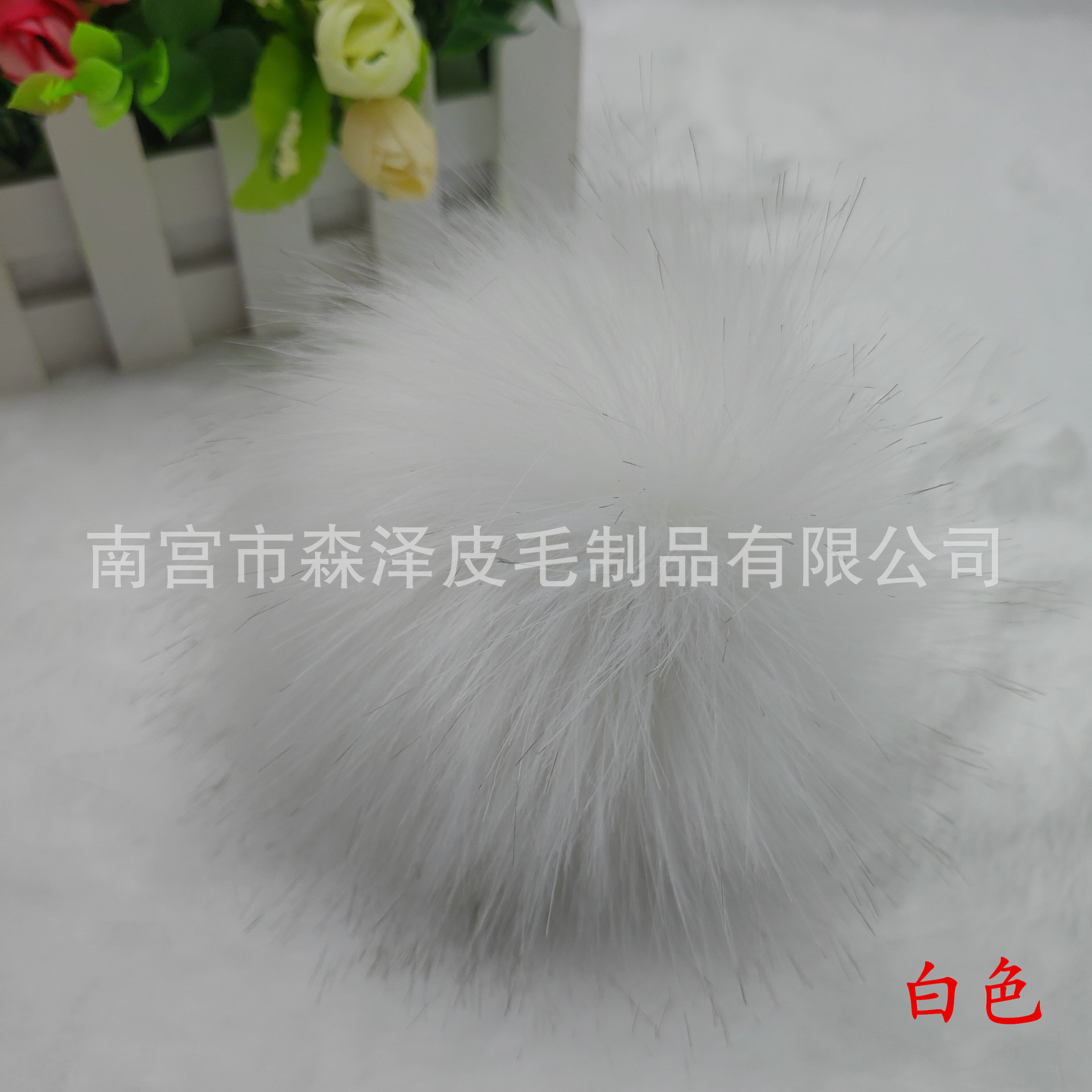 Venta caliente transfronteriza de imitación de piel de zorro de imitación de mapache de imitación de piel de conejo bola de piel sombrero colgante de color imitación de piel falsa bola