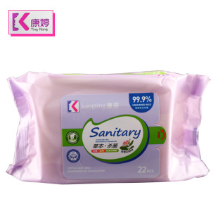 �S�����l����22Ƭ�ݱ��غ͚������ ��ܛ�o������횢����ˬ����