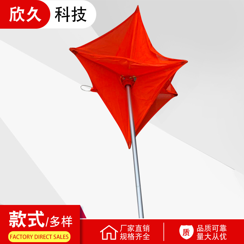 伞型雷达反射器 供应折叠式雷达反射器 救生艇雷达反射器船用