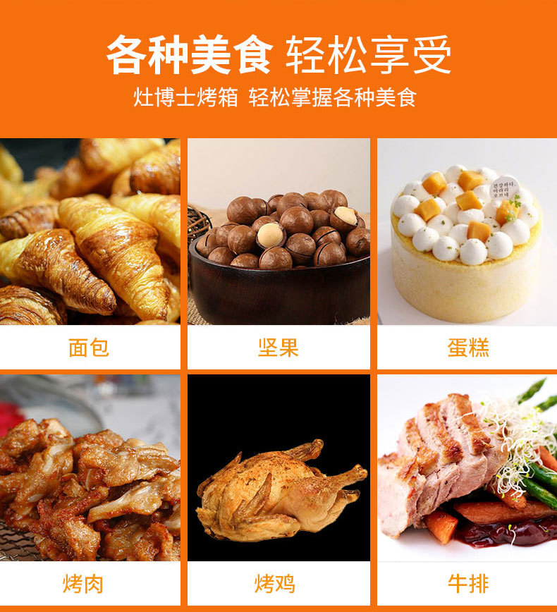 详情页_05.jpg