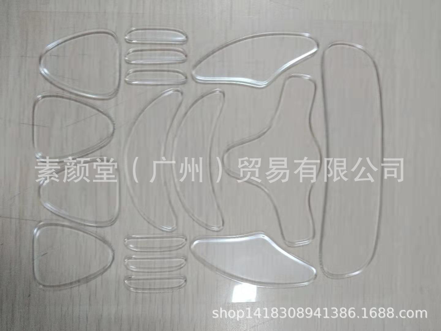 微信图片_20191012085030