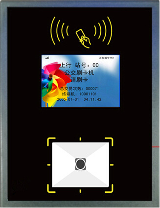 ����ֶ��շ� ���Ϲ���ˢ�� С������ˢ����-��ҵ��ʿ�շѻ�