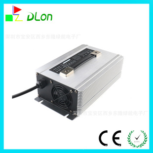 48V30A�늳س����50.4V30A54.6V30A58.4V30A58.8V30A�����