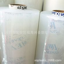 PEVAƿ܇Ĥ ͸EVAĤ,EVAĤtșșĤhȫ