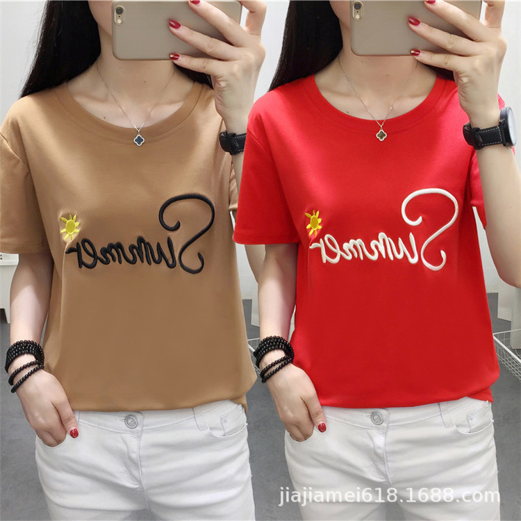 T shirt femme en Coton - Ref 3315389 Image 49