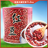 名忠红豆罐头 蜜红豆小红豆 刨冰冰沙红豆罐头甜品原料3.2kg|ms