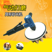 �ٱ���Ӯ���ɰ��C����ĥ�C����Cľ������Pˢɰ��ˢ�P