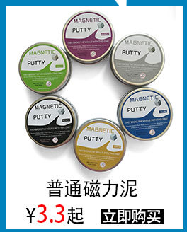 精品推荐铝盒790_02