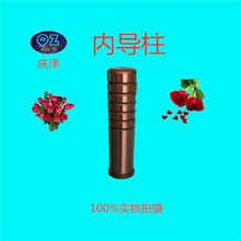 ���_��ģ�� ���� ���� ���� �_� �� �A���N ������ �y�֧