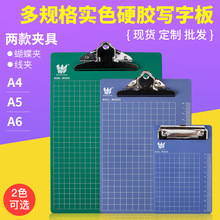 A4��A�ļ��A��С�����ֿ�ԇ��n���Y�σԌW���k����Ʒ�|��A��