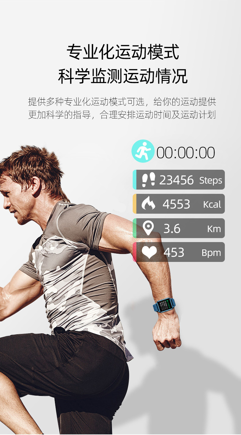 Smart Watch Surveillance de la fréquence cardiaque - Ref 3439525 Image 18