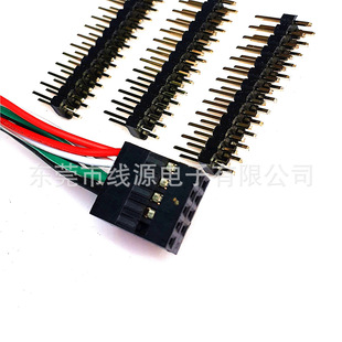 2.54MM�g���䉺�ž����Ӿ�����a�~�ž����Ӿ�2P4P6P8P�Ű���ž�