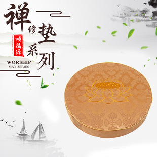 �S��ֱ�N���԰ݷ��A�ν���ɏ���U�މ| �ݷ��|�Ӻ�����|�Y���Ʒ