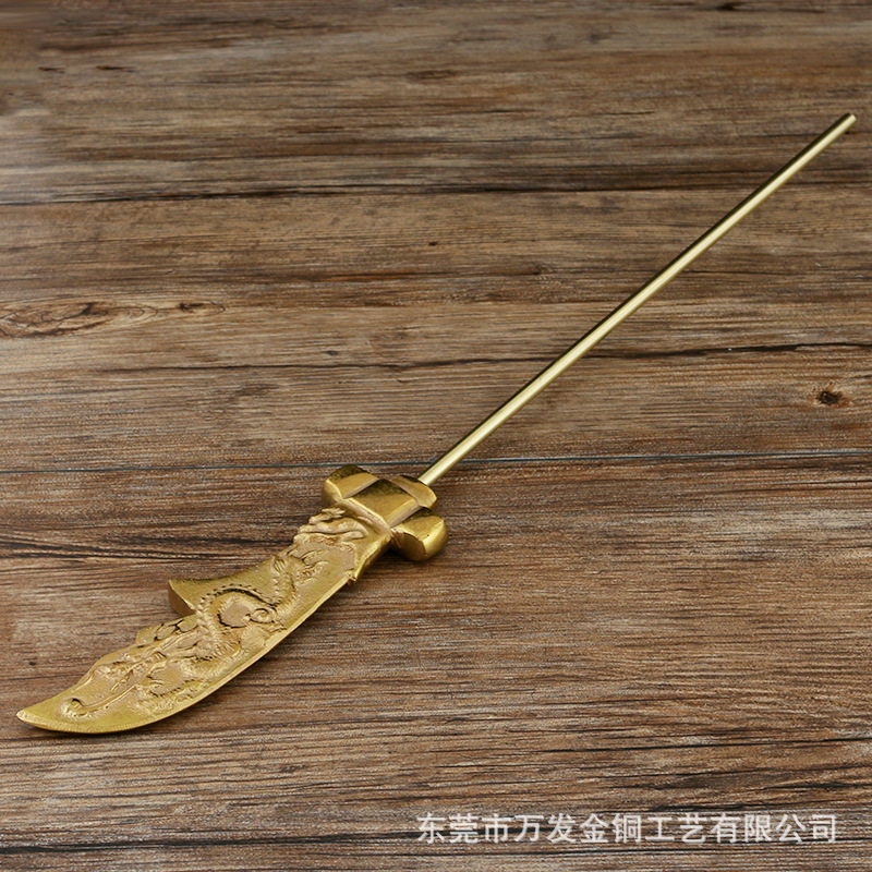黄铜偃月九环刀小配件装饰品风水用品厂家批发黄铜青龙关公刀大号-阿里巴巴