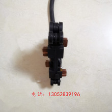 Anneng electric56JD-4/40 563140管式滑触线集电器