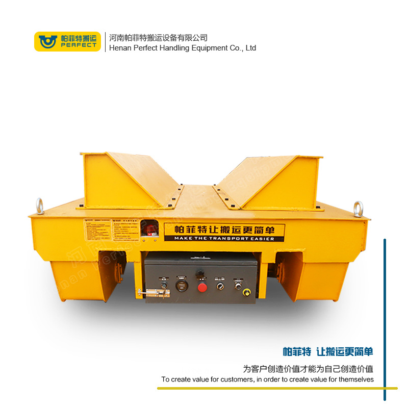 车间物料运输BDG低压轨道车 电动 过跨平板车厂家直供