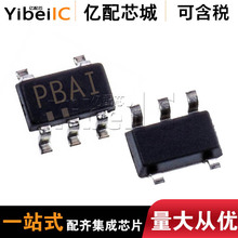 ȫ��ԭװTPS76318DBVR SOT23-5˿ӡPBAI��ѹ����ѹ������о������