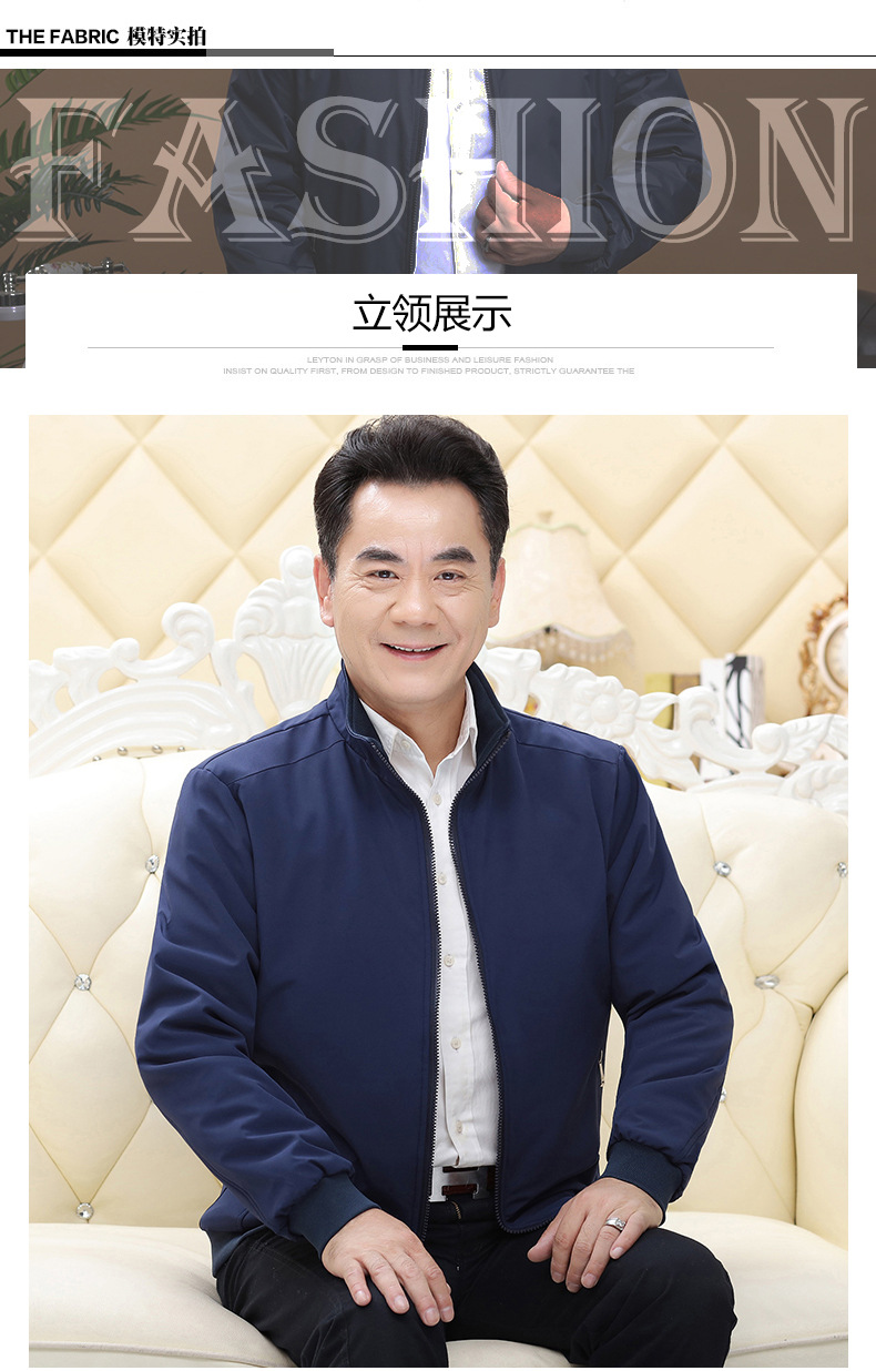 Veste homme en Fibre de polyester Polyester  - Ref 3411734 Image 15