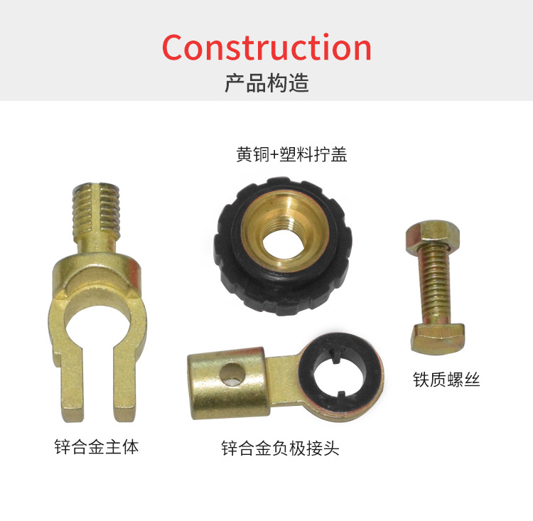 弯头开关黑色详情_05.jpg