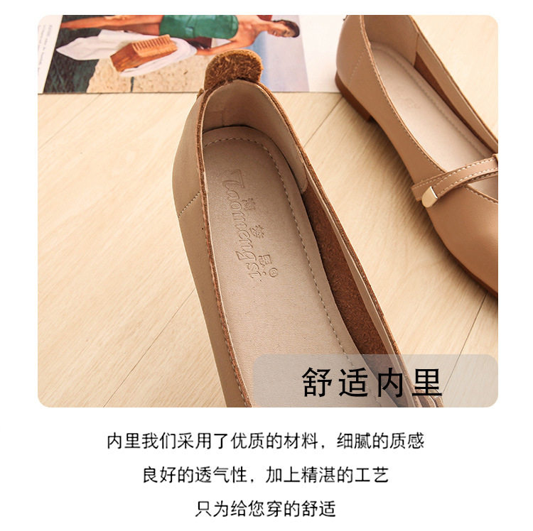 Giày búp bê nữ Mary Jane mũi vuông gót thấp 1-3 cm, form rộng cho chân bè, cỡ lớn — Màu mơ, Màu nâu, Màu đen chi tiết 7
