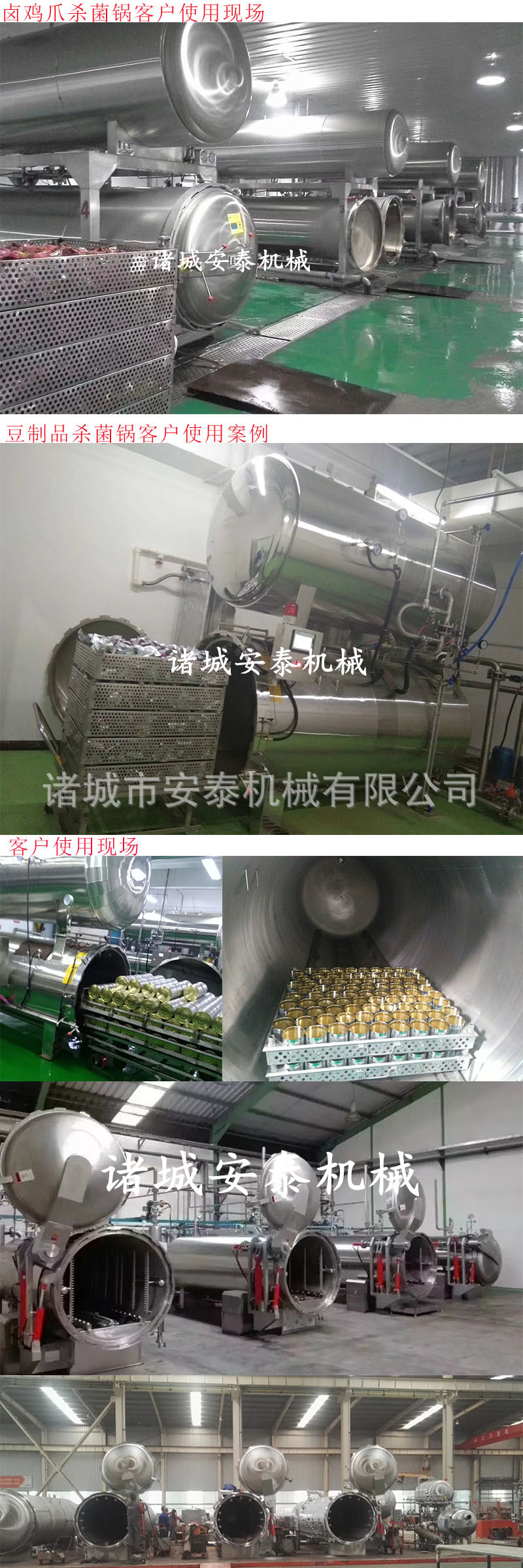 未標(biāo)題-1_副本