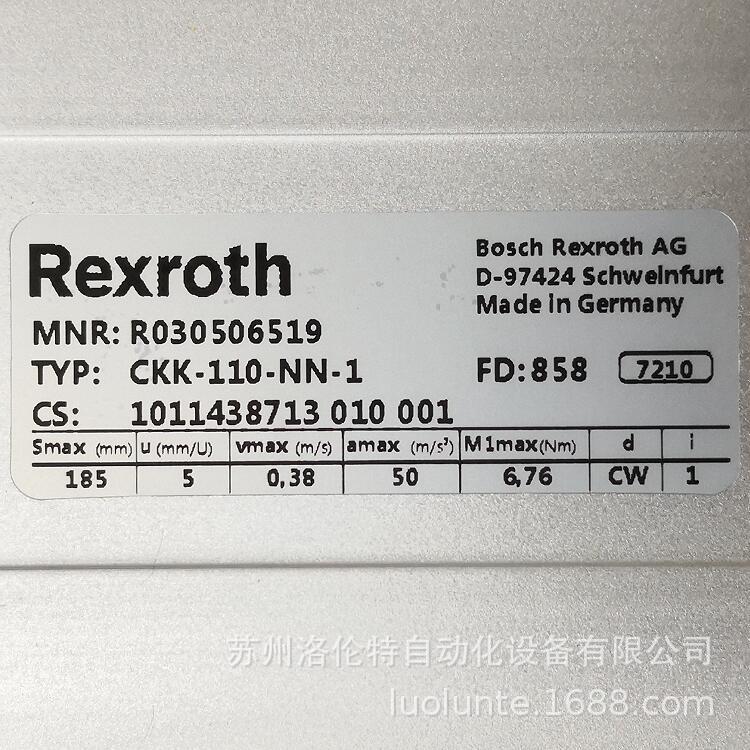 R030506519  CKK-110-NN-1  Rexroth / 线性模组 / 国外进口