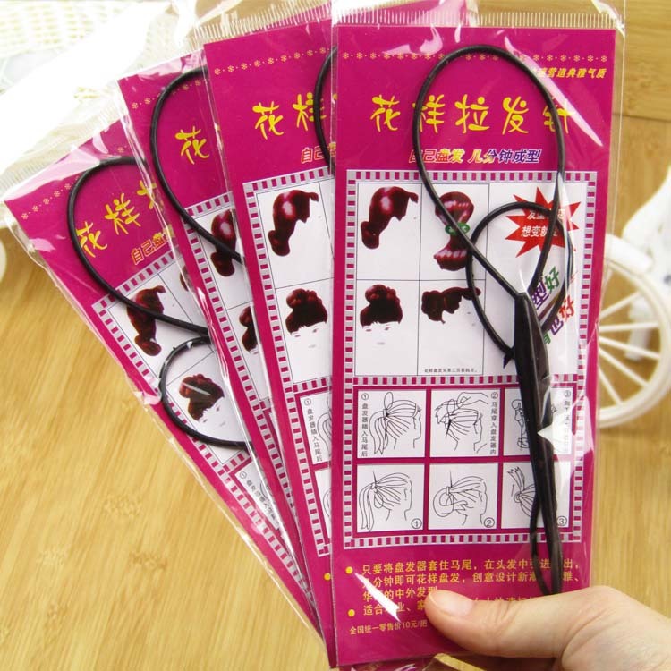 盘发器工具 长发变短发穿发针丸子头拉发针编发盘头发2件套 2元店