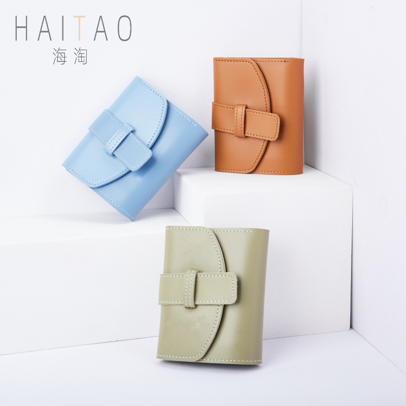 Cartera corta pequeña de tres pliegues para damas OEM/ODM procesamiento personalizado