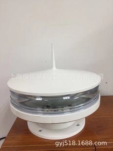 Factory Direct supply remote beacon light LED maintenance flash obstruction light remote sensing telemetry MTU beacon light Wholesale