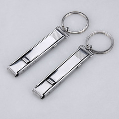 不鏽鋼指甲鉗便攜式鑰匙掛件迷你超溥指甲剪修甲美甲工具批發