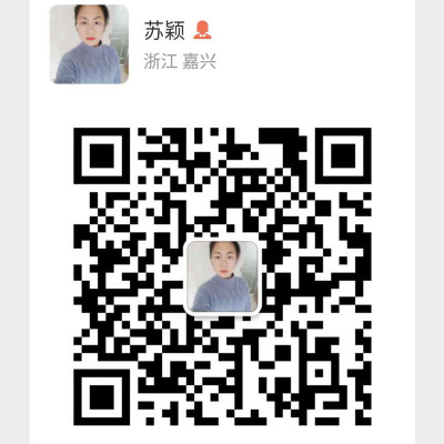 代理相冊 直播專拍