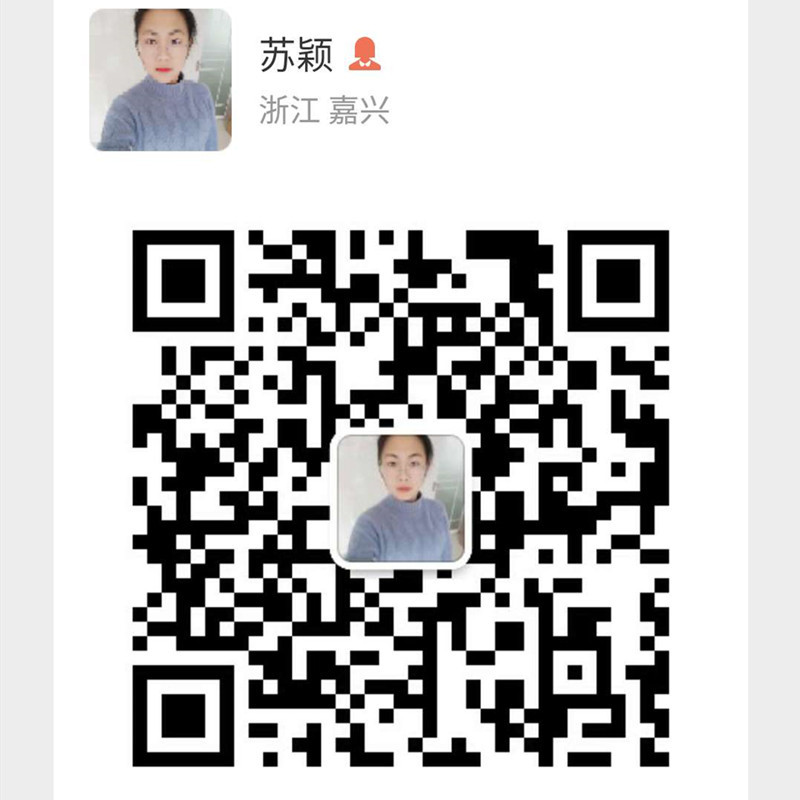 代理相冊 直播專拍