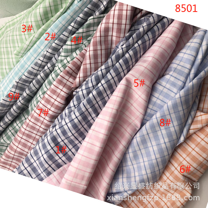 TC格子衬衫布 清新童装女装面料 经典清爽裤裙面料 厂家直销