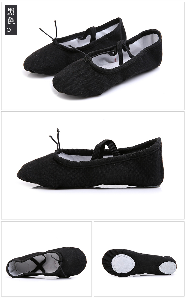 芭蕾鞋-19详情_08