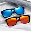 Rectangular fashionable street sunglasses, wholesale, European style