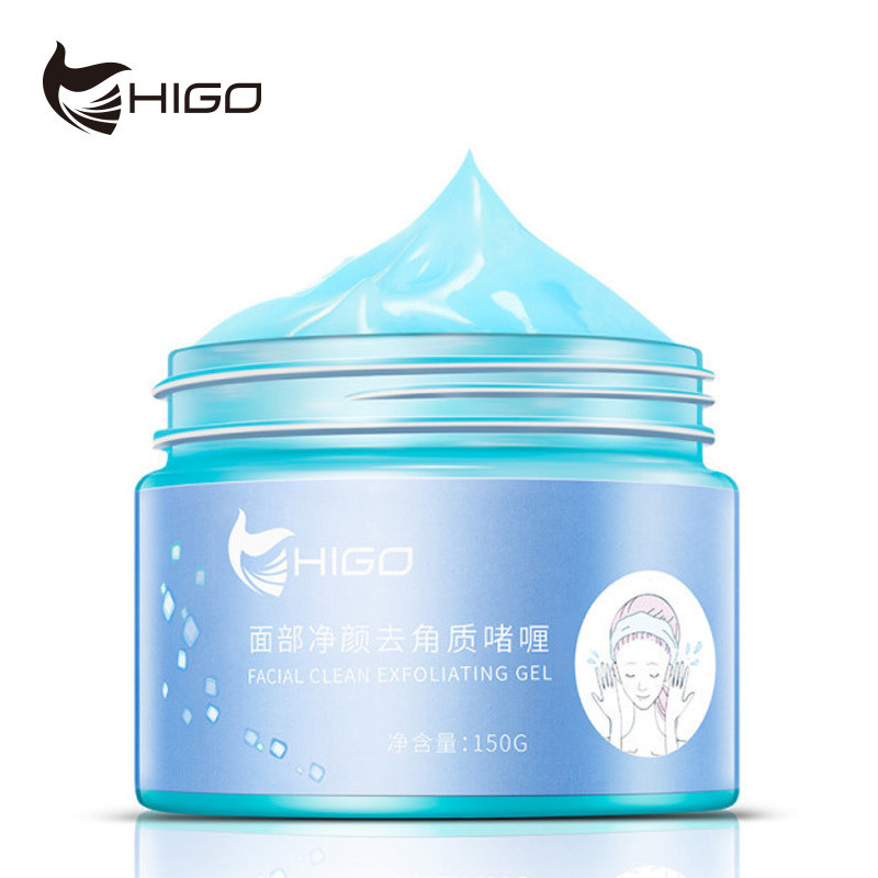 嗨购跨境脸部净颜去角质提亮肤色活肤滋润脸部 磨砂膏护肤品