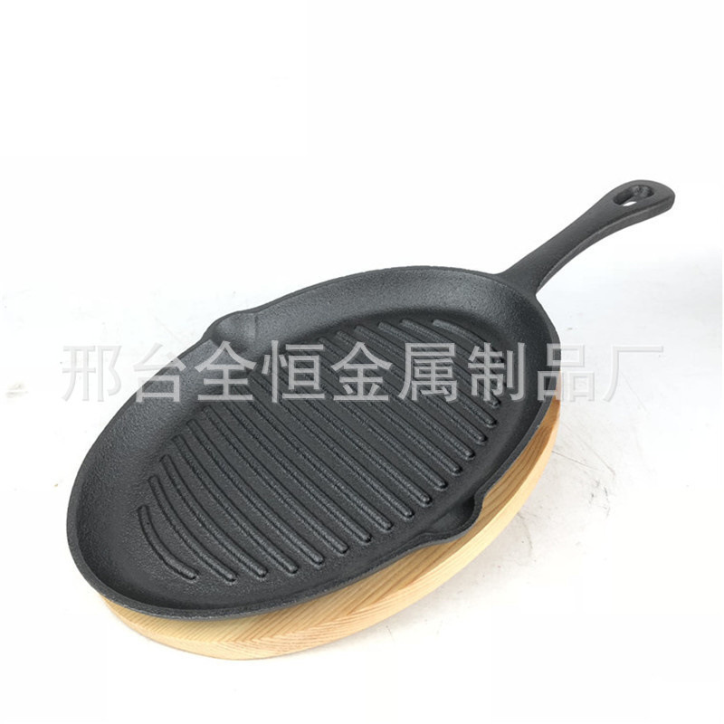 Factory Outlet Thickened Cast Iron Vegetable Oil Baking Pan Western Steak Teppanyaki Baking Pan Creative Features Tableware