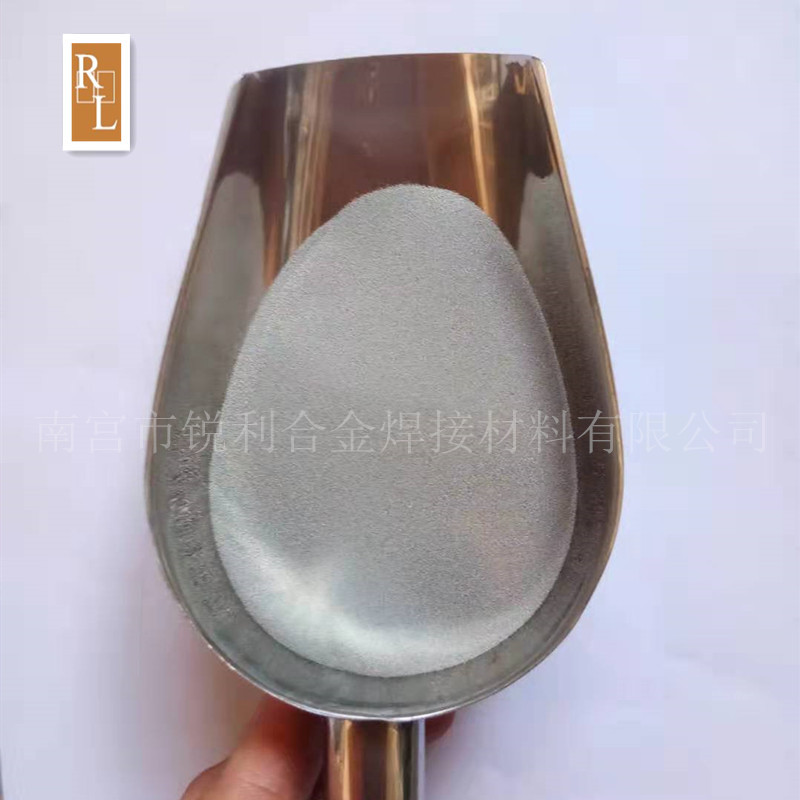 钴基合金粉CO-06 Co-12 150目-300目球形喷涂钴基粉 高温合金粉末